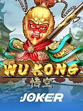 ภาพเกม Wukong
