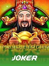 ภาพเกม Tsai shen gift