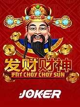 ภาพเกม Fat Choy Choy Sun